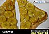 法式土司的做法