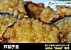 炸茄子盒的做法
