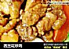 西兰花炒鸡的做法