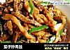 茄子炒肉丝的做法