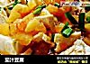 茄汁豆腐做法(1)的做法