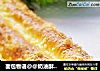 面包物语@@奶油酥面包的做法
