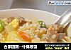 合家团圆--什锦煨饭的做法
