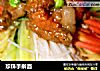 珍珠手擀面的做法