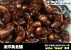 油炸黄金蛹的做法