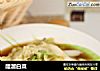 醋溜白菜的做法