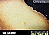 蛋白薄脆饼的做法