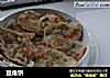 豆角饼的做法