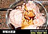 草莓冰激凌的做法