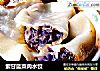 紫甘蓝菜肉水饺的做法