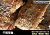 干煎带鱼的做法