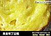 黄金布丁法棍的做法