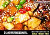 【让你吃得欲醉的鸡肉】龙飞凤舞醉鸡的做法