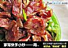 家常快手小炒——荷兰豆炒腊肠的做法
