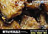 春节必吃菜品之——红烧带鱼的做法