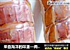 来自海洋的味道—肉水皮皮虾的做法