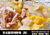 东北酸菜炖排骨（附加新吃法）的做法