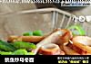 鱿鱼炒乌冬面的做法