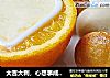 大吉大利，心想事成——金银小馒头的做法