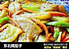 东北烧茄子的做法