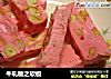 牛轧糖之软板的做法