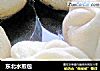 东北水煎包的做法