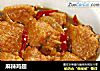 麻辣鸡翅的做法