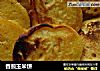 香煎玉米饼的做法