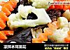 凉拌木耳菜花的做法