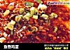 鱼香鸡蛋的做法