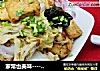 家常也美味----白菜虾皮豆腐的做法