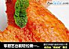 零厨艺也能轻松做—奥尔良烤翅的做法