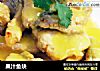 果汁鱼块的做法
