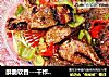酥脆软香---干炸鱼块的做法
