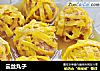 云丝丸子的做法