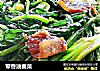 荤香油麦菜的做法