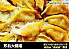 东北大锅烙的做法