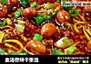 金汤香辣千张丝的做法