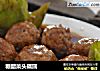 糖醋菜头藕圆的做法