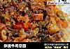 杂蔬牛肉意面的做法