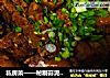 私房菜——秘制蒜泥猪蹄的做法