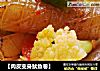 【肉皮变身鱿鱼卷】的做法
