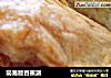 简易版香蕉派的做法