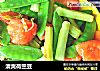 清爽荷兰豆的做法