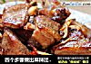 四个步骤做出麻辣过瘾的【麻辣排骨】的做法