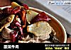 酸菜牛肉的做法