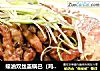 蠔油双丝盖锅巴（鸡脯肉丝冬菇丝）的做法