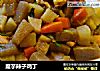 魔芋辣子鸡丁的做法