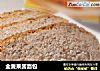 全麦果酱面包的做法