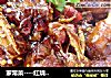 家常菜----红烧鸡腿的做法